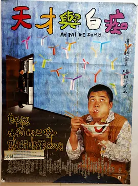 国产一区二区三区电影在线观看